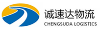 丽水到海州区物流公司
